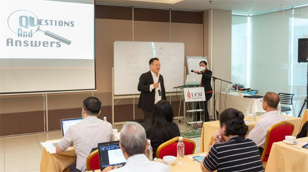 馬來西亞思特雅大學護理專業(yè)課程