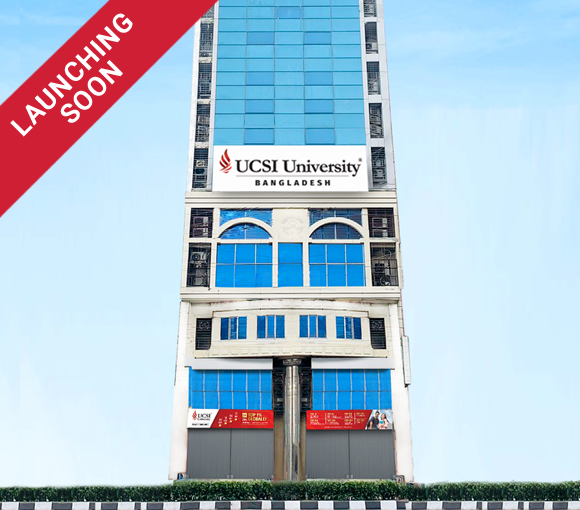 2023年馬來西亞思雅特大學世界排名