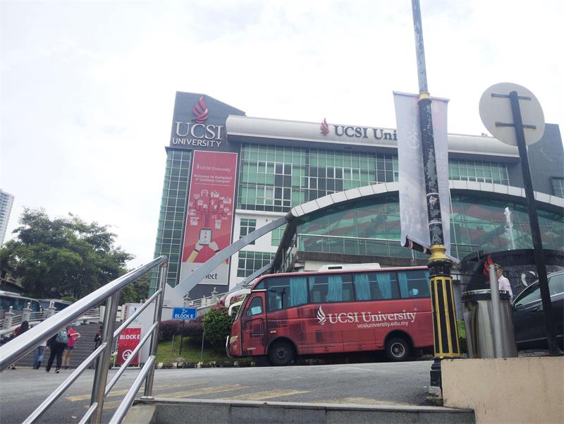 思特雅大學(xué)碩士