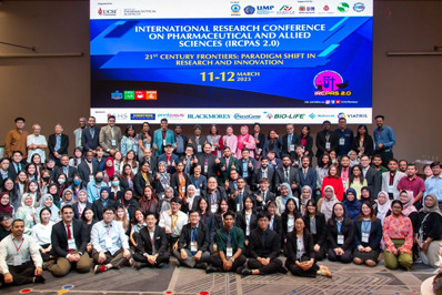 馬來(lái)西亞思特雅大學(xué)的商業(yè)信息系統(tǒng)榮譽(yù)專(zhuān)業(yè)